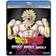 DragonBall Z: Broly Triple Feature [Blu-ray] [US Import]